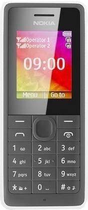Nokia 107 Dual SIM