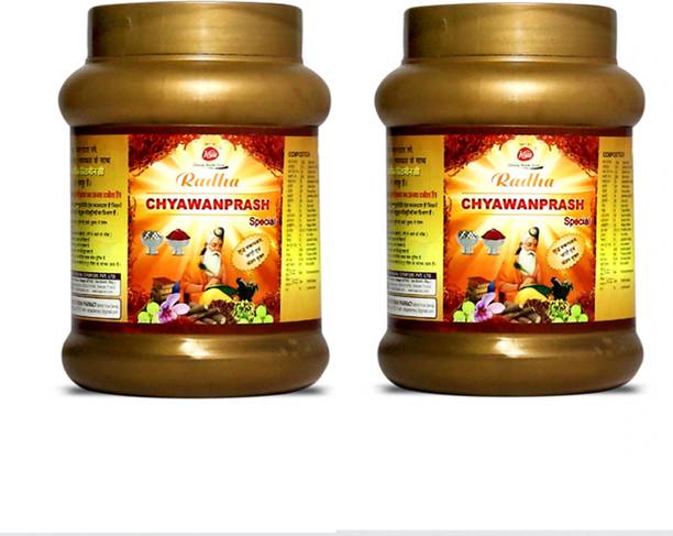 Kaachal RADHA CHYAWANPRASH SPECIAL 500GM ( PACK OF 2)