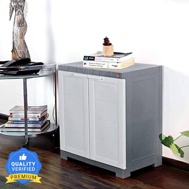 Cello Plastic Cupboard